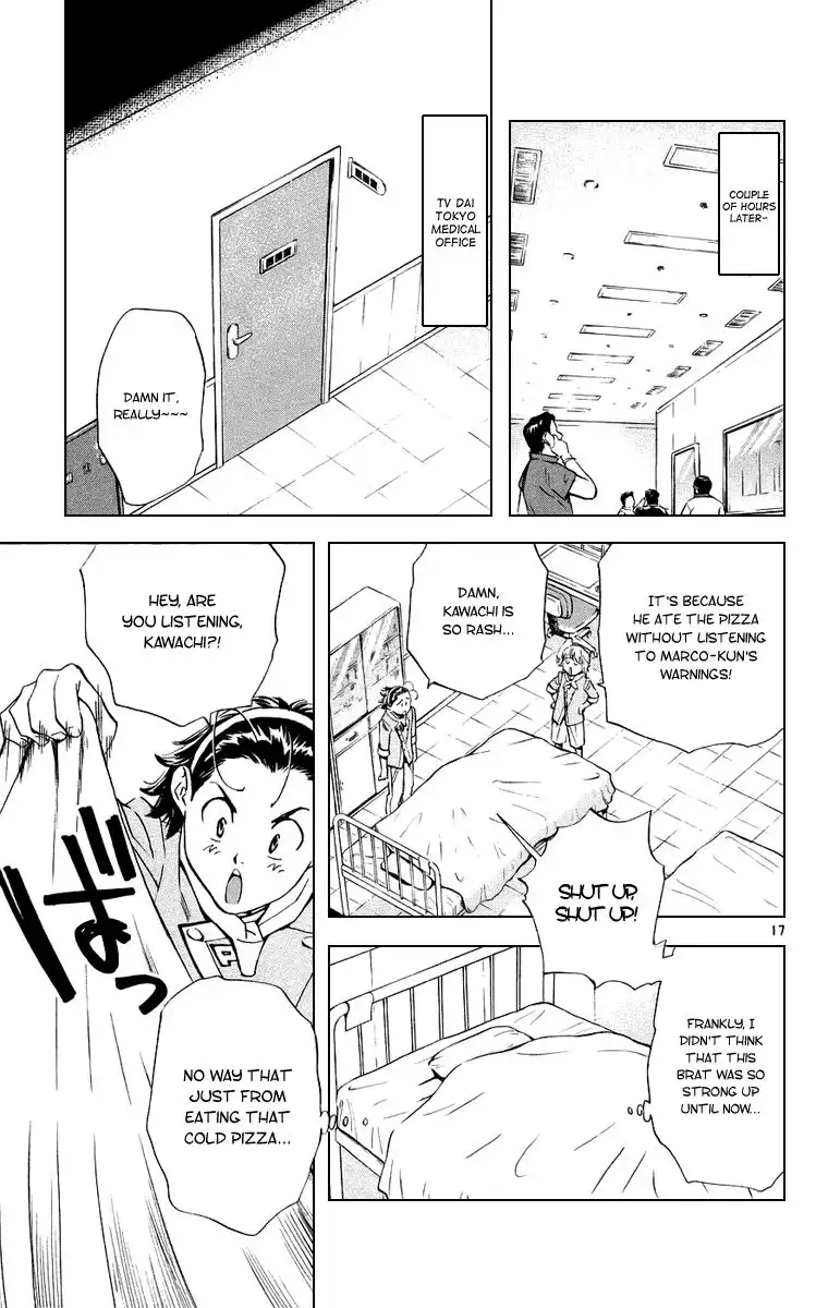 Yakitate Japan Chapter 189 18